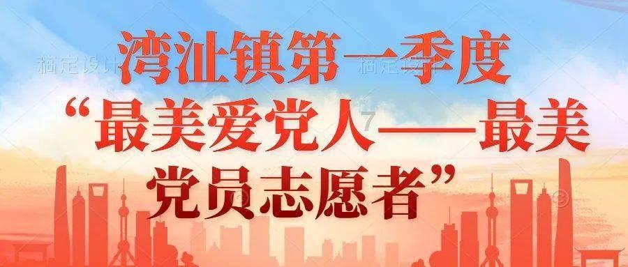 中国恒大(3333.HK):以总代价人民