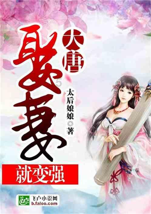 逃离遗弃的建筑4