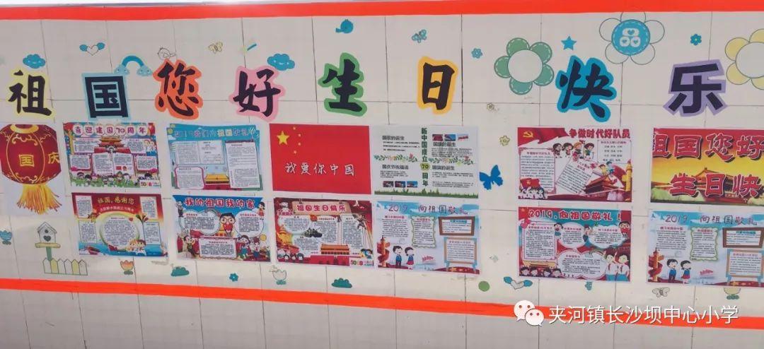 欧盟宣布向巴基斯坦提供300亿卢比援助