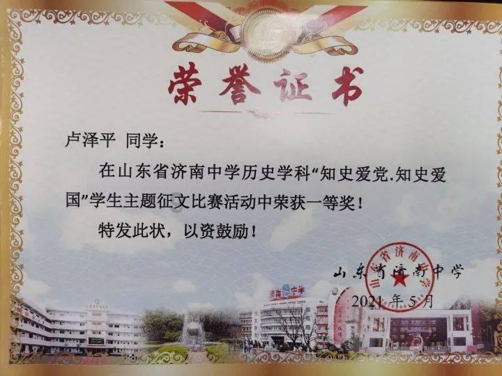 救援受困的小野猫