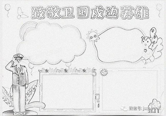 LE SSERAFIM出发来台包紧紧!宫胁咲良性感露细腰 摄影机场认人