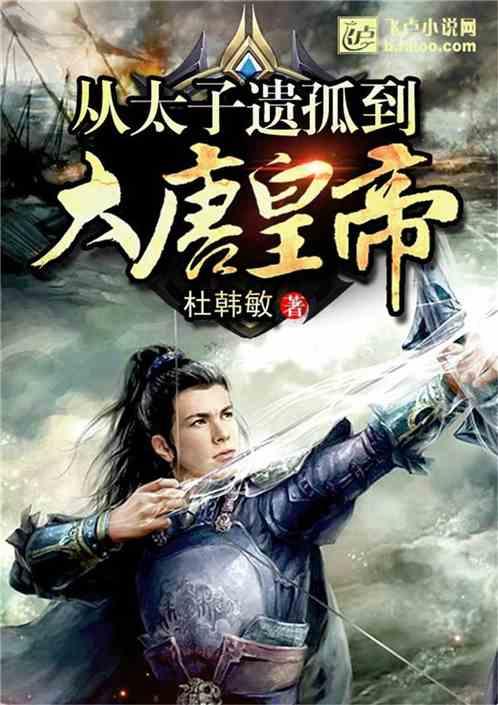 如何识别不靠谱的公司呢？游戏画面