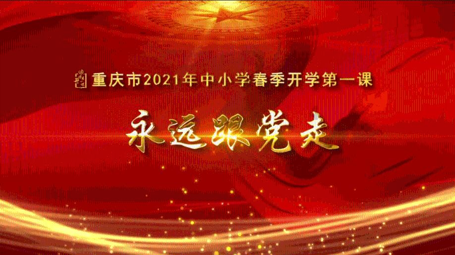 三国之志2