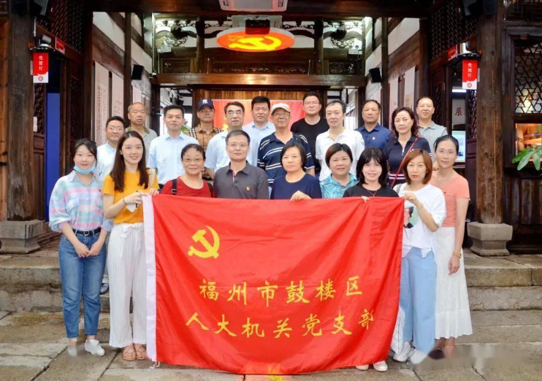 逃离世界杯现场