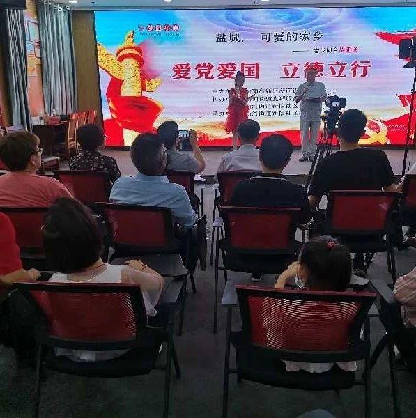 千呼万唤始出来，《仙剑四》今晚开播，女主角番位有争议！