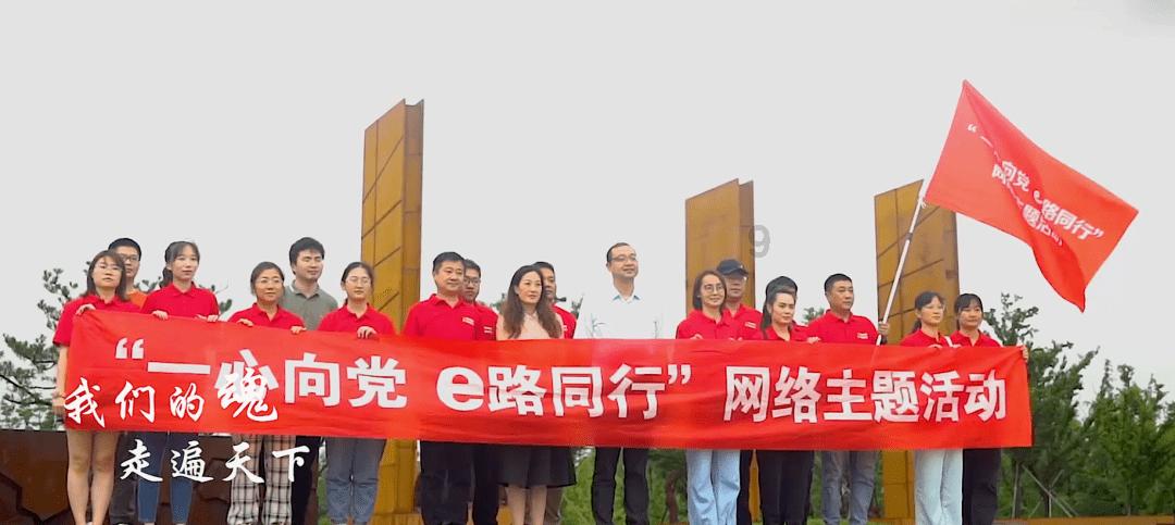 中国人民银行行长潘功胜：强化逆周期和跨周期调节 巩固和增强经济回升向好态势