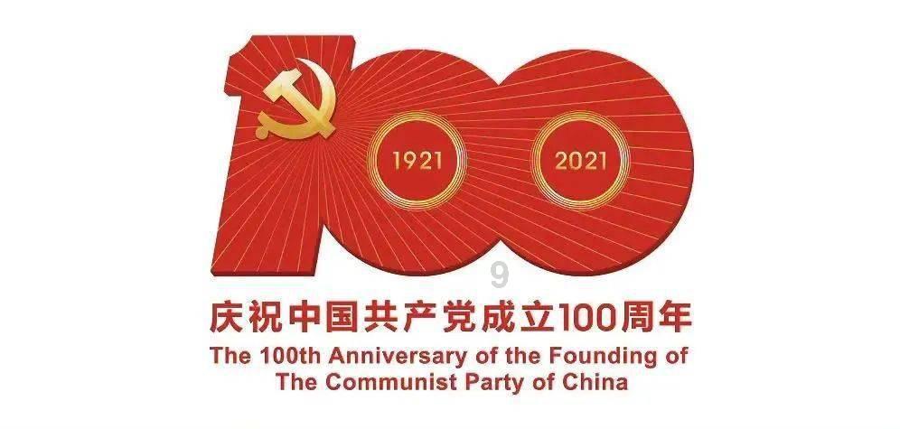 地板冒岩浆无敌版