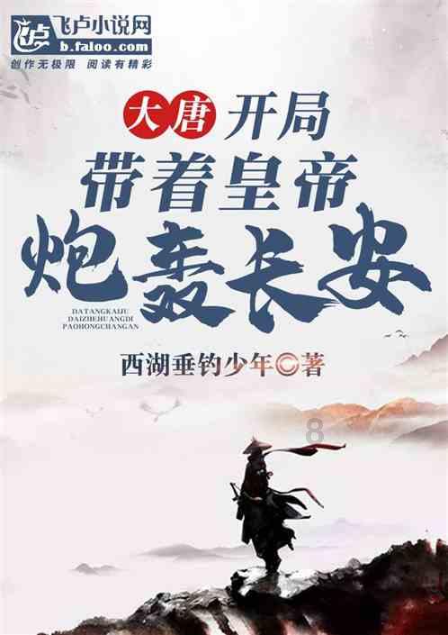 逗小猴开心系列205