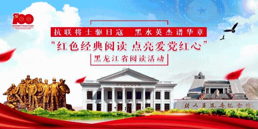 儿童画板涂色