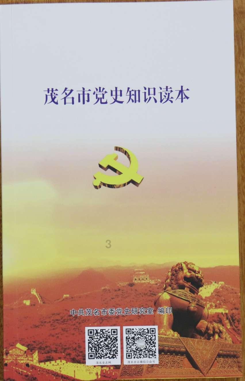 奥迪新一代A6曝光！“撞脸”小鹏P7，停售燃油车型，年底首发