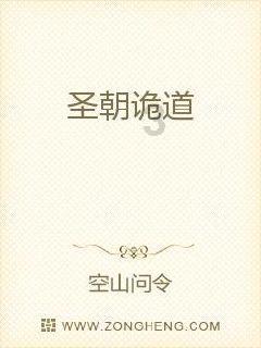 如果只有一台电视，没有机顶盒，可以连接WiFi吗？游戏画面