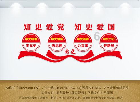 集装箱货运船
