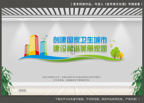 方块搭桥
