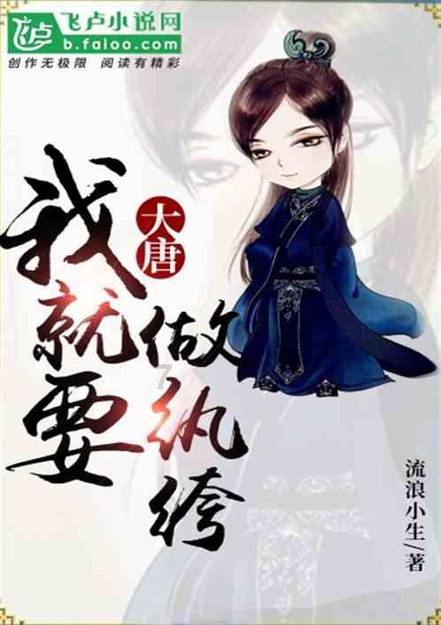 逗小猴开心系列213