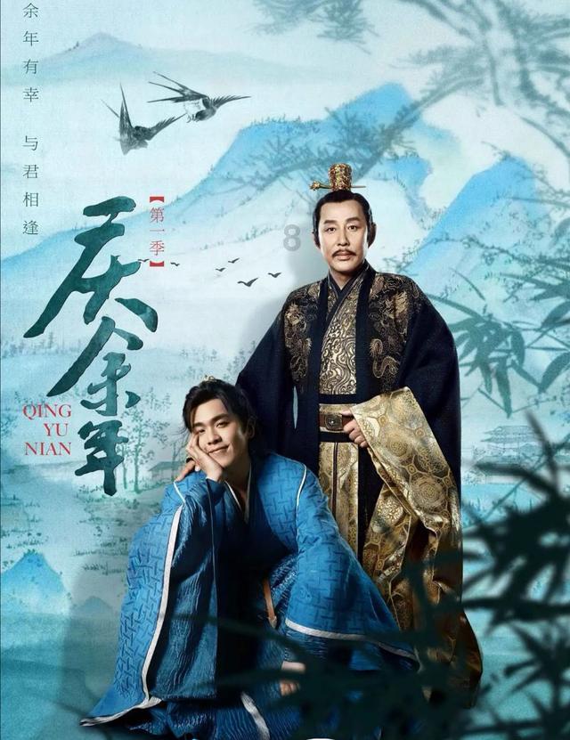 独步竹林