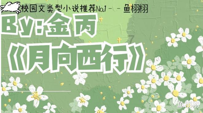 三平三负!特洛伊-迪尼在执教英乙球队六场后就被解雇