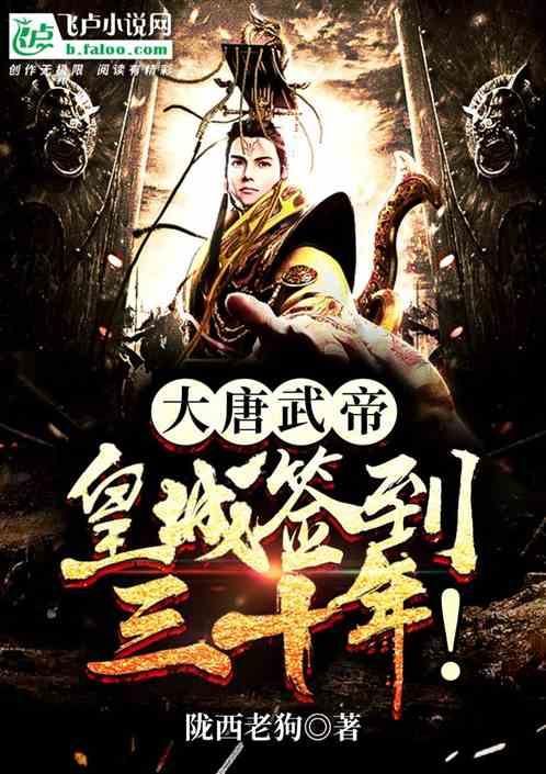 四六级成绩对求职重要吗？游戏画面