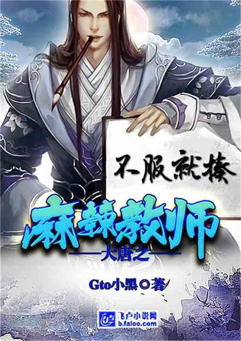 次元喵
