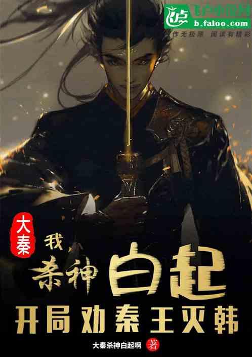 奥拉朱旺:申京现在很全面 他在复古与现代之间找到了完美平衡
