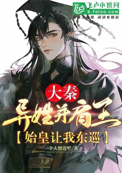 广荣村迎来“三多一少”
