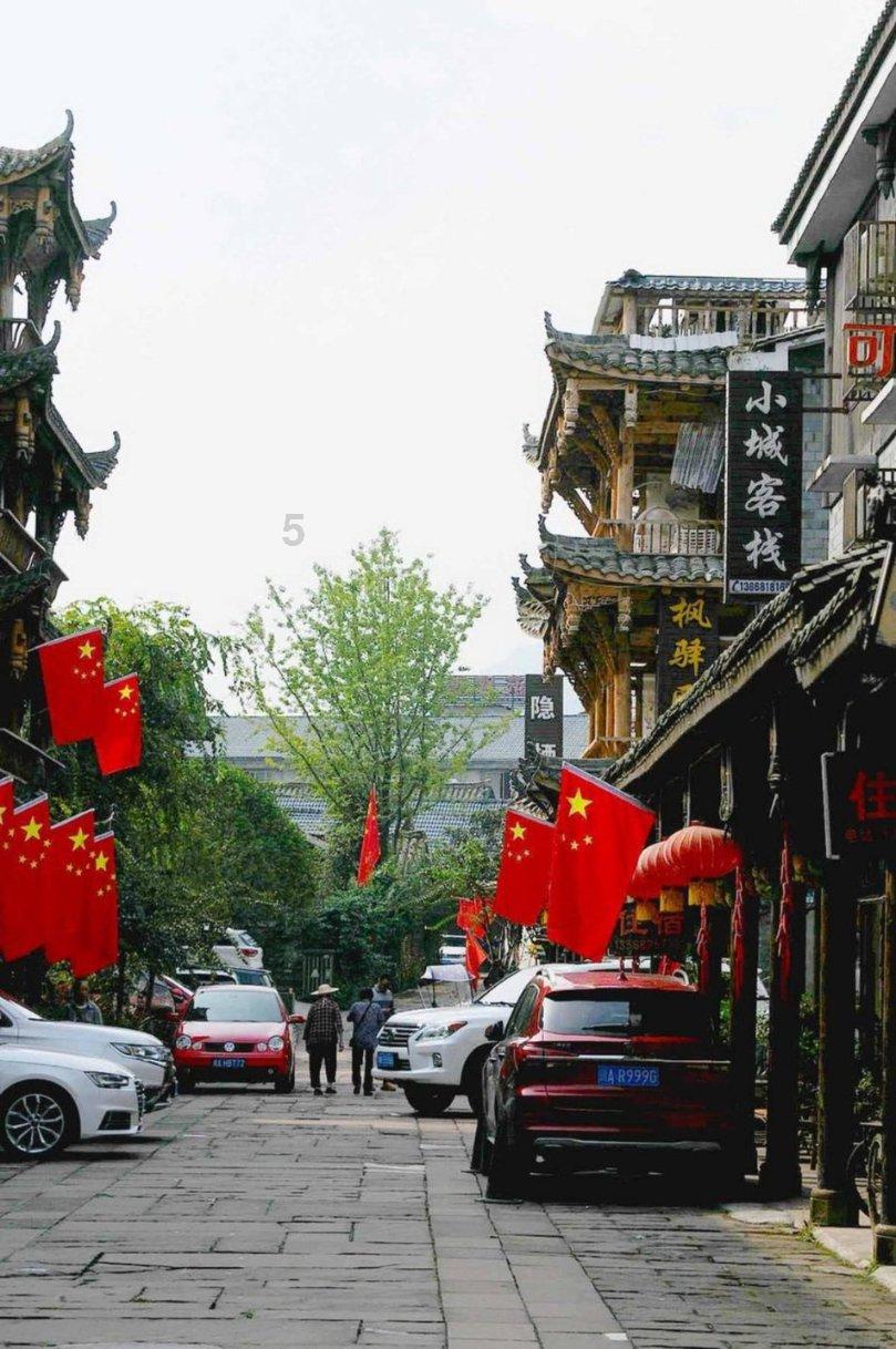 史上最贱小游戏之电动