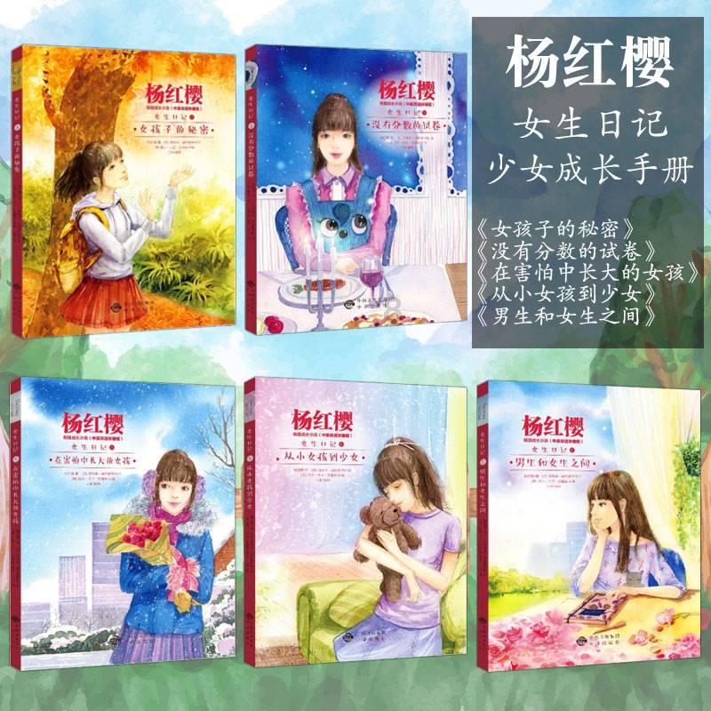 两会新视野 | 王虹：提升改造老旧小区 让百姓“推窗见绿”“出门入园”