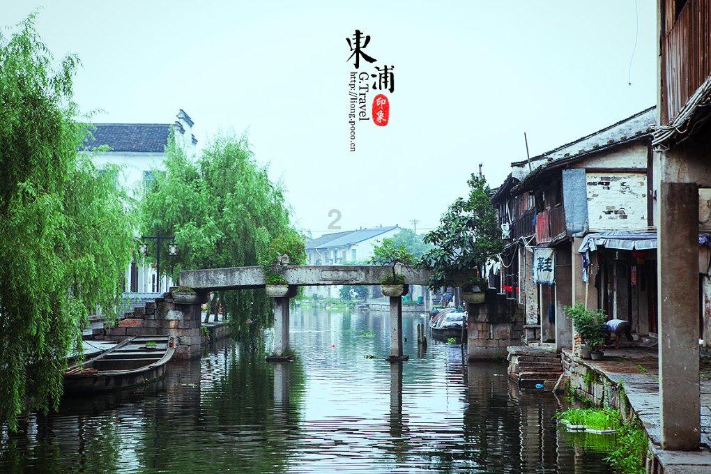 妖刀少女异闻录