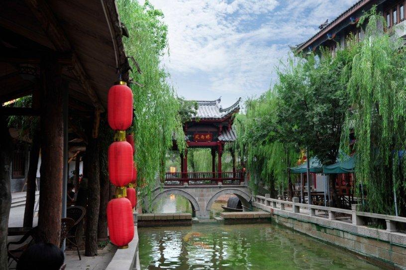 三观不同的男朋友还要继续下去吗？游戏画面