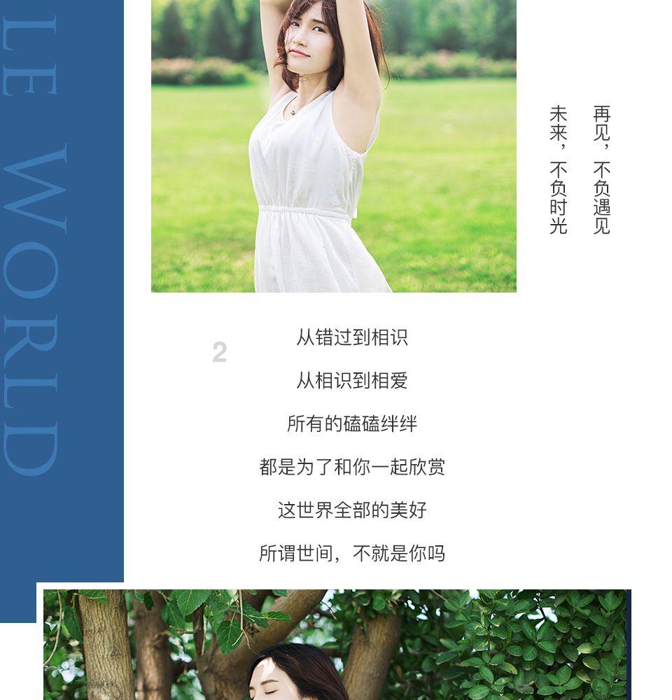 周杰伦林俊杰等好友聚会，二人私底下的关系有多好呢？游戏画面