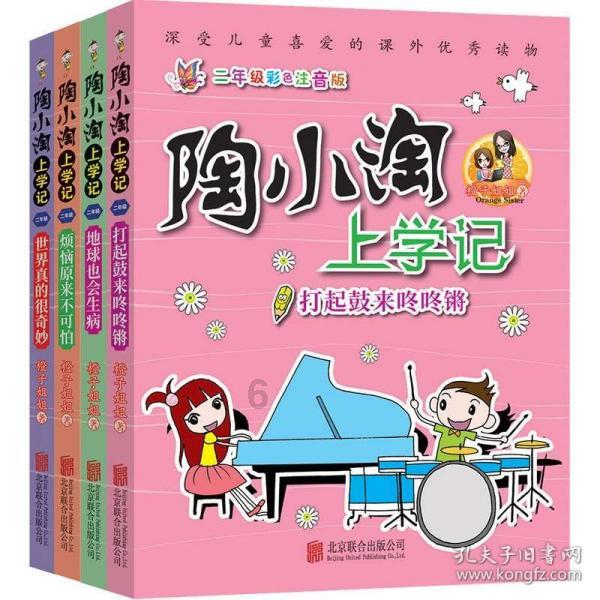 制度创新结硕果 开放发展强动能