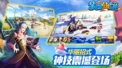 家中水管总漏水 一户一表来解忧